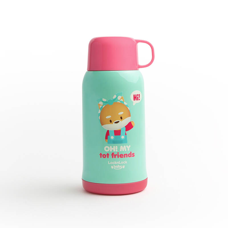 Bình Giữ Nhiệt Trẻ Em LocknLock 550ML - Victory Kids - 4 Màu (Xanh Dương, Xanh Lá, Vàng, Vàng Nhạt) - LHC1475 image number null